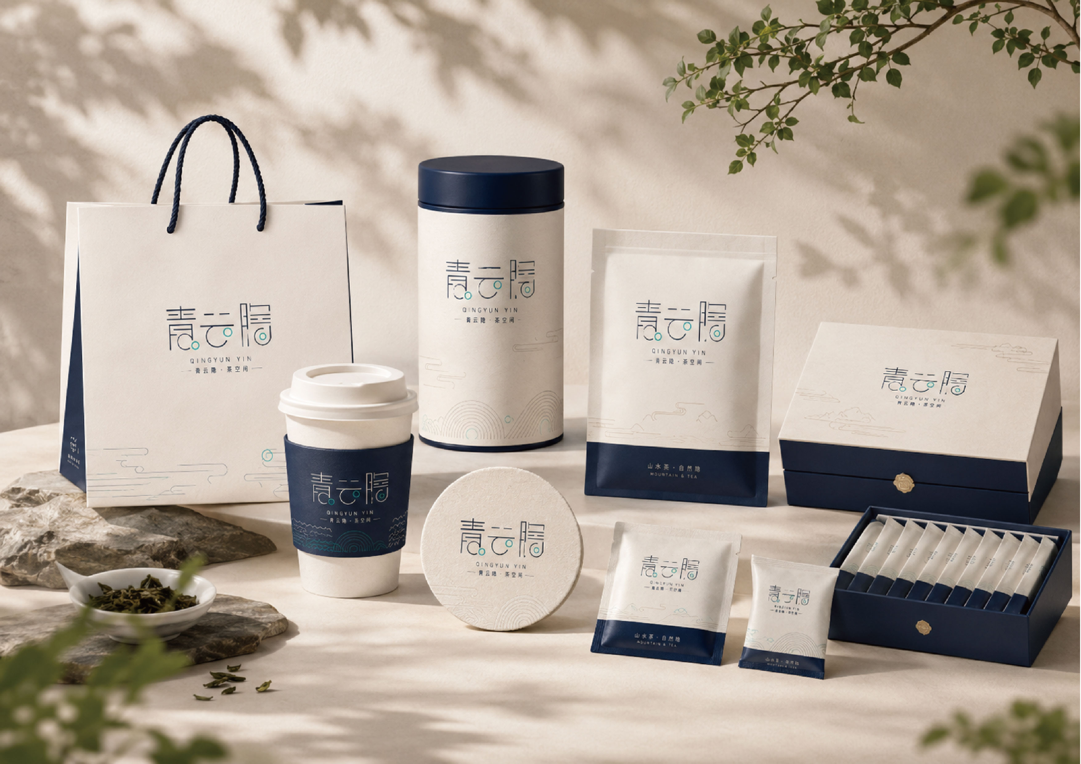 青云隐项目细节